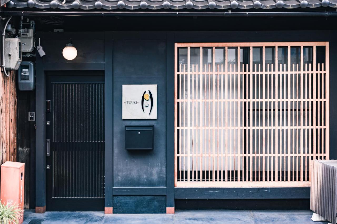 町屋 月 Machiya Tsuki Villa Kyoto Bagian luar foto